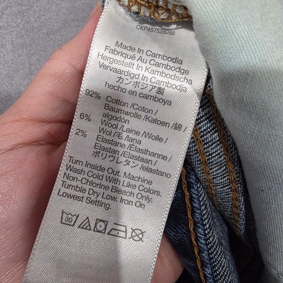 Madewell The Curvy Perfect Vintage Jean 26P Petite High Rise Tapered Medium Wash - Picture 9 of 12